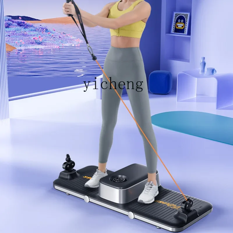 All In One Gym Home Equipment - Estación de ejercicio eléctrica, equipo integrado