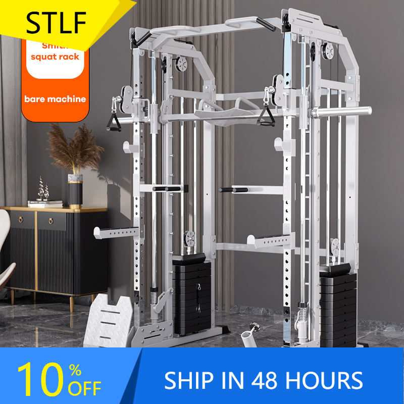 Home Gym Cable - YTYIN Proveedor de Fábrica: Equipo de