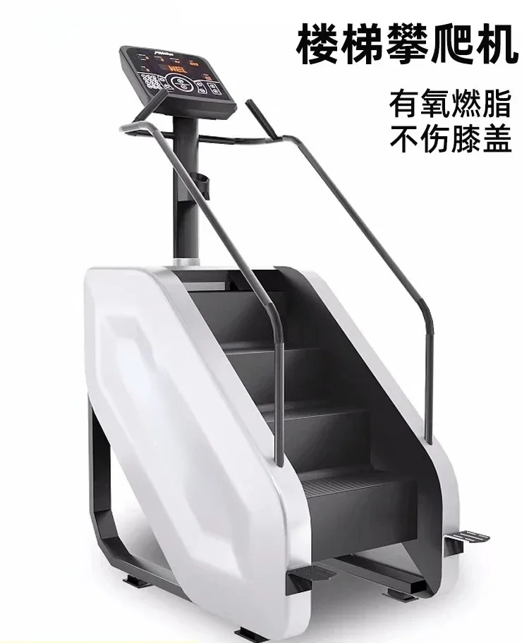 Máquina de Escalada WJ1, Equip - Home Gym Equipment Diy reseña y precio