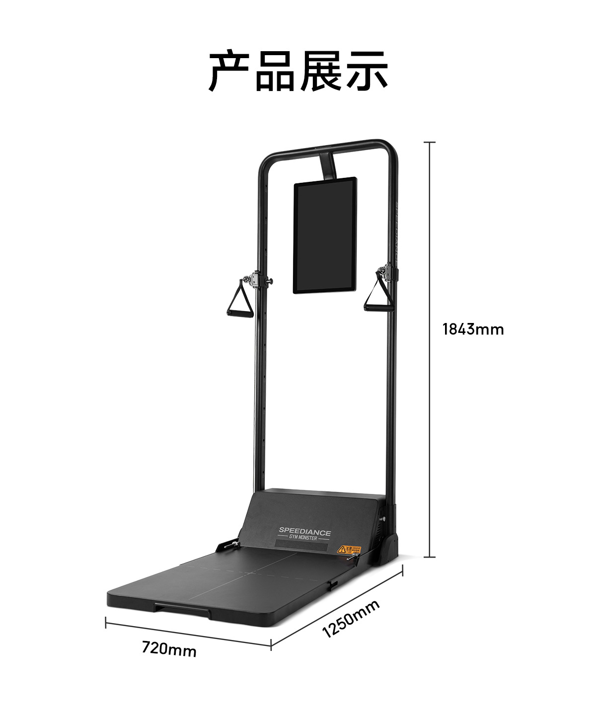 Gimnasio Inteligente para el H - All In One Gym Home Equipment reseña y precio