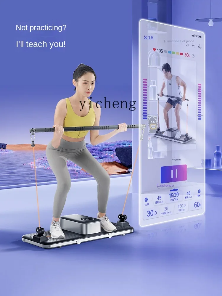 Estación de ejercicio eléctric - All In One Gym Home Equipment reseña y precio
