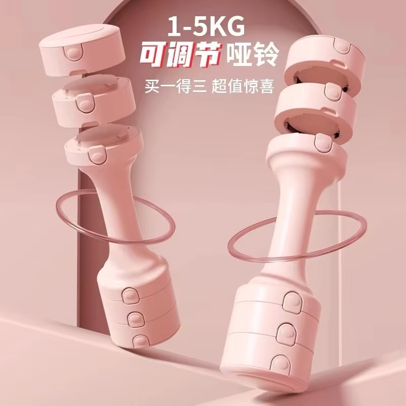 Juego de pesas rusas de acero  - Home Gym Daily Routine reseña y precio