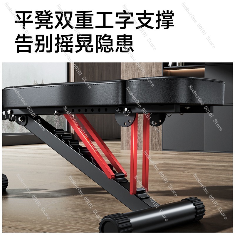 Silla de Fitness con Mancuerna - Home Gym Trainer reseña y precio
