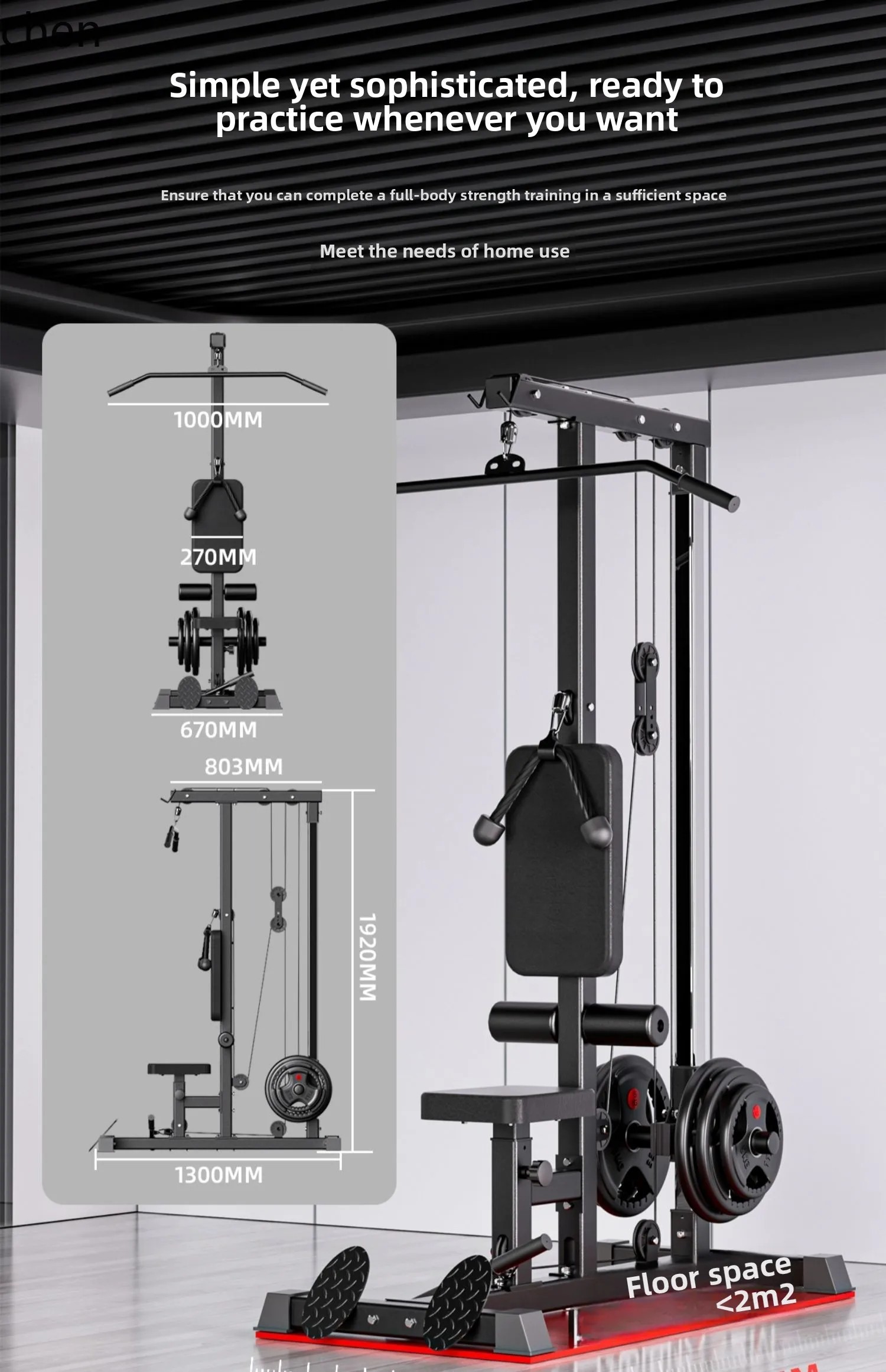 YY- Máquina de entrenamiento d - All In One Gym Home Equipment reseña y precio