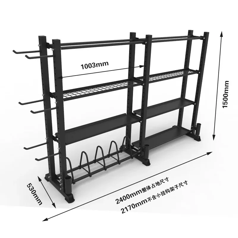 Estante de Almacenamiento de A - Home Gym Equipment Diy reseña y precio