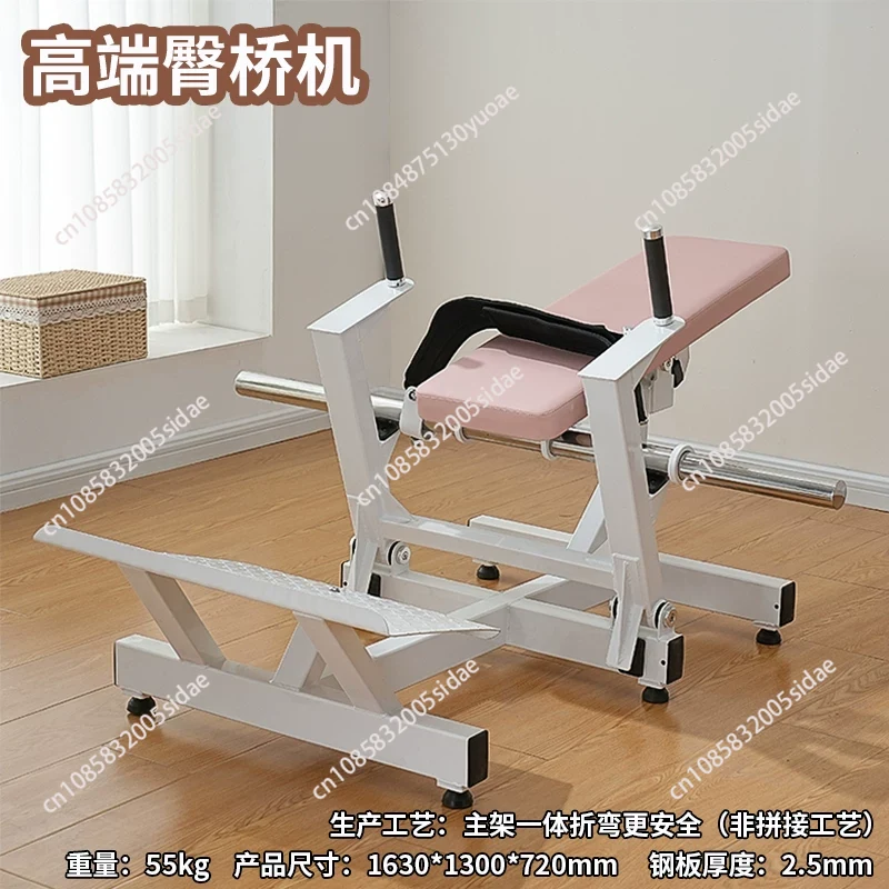 Máquina de entrenamiento de gl - Home Gym Trainer reseña y precio