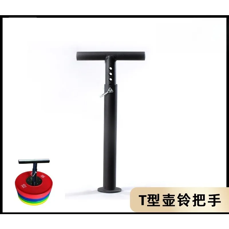 Mancuerna Ajustable Tipo T par - Home Gym Trainer reseña y precio