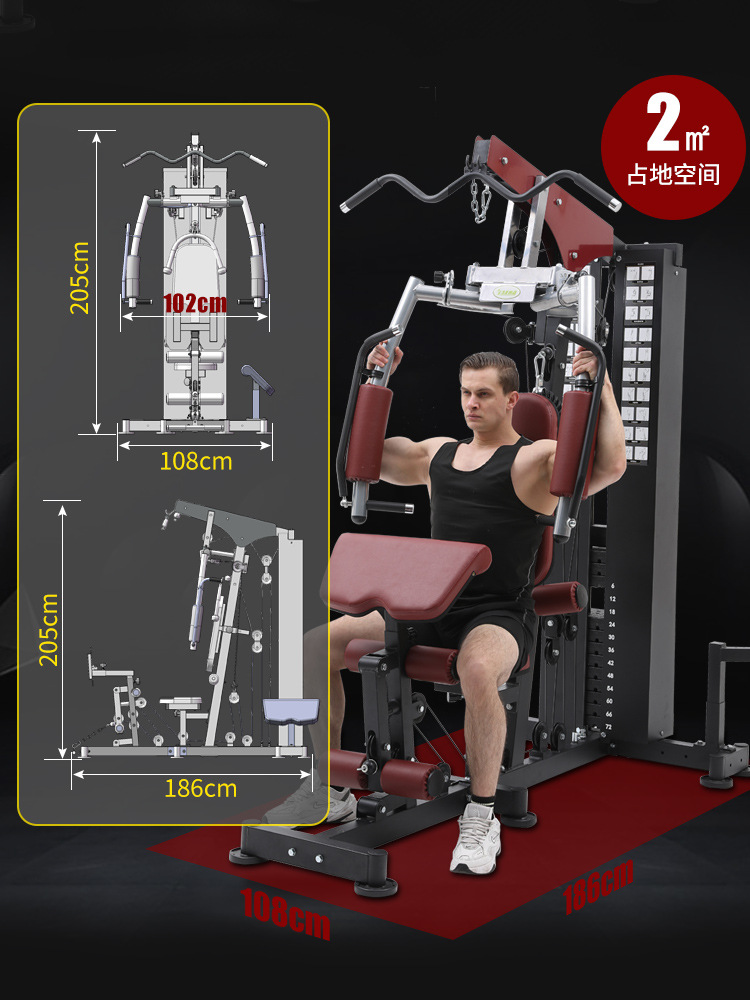 Equipo de Ejercicio Multifunci - All In One Gym Home Equipment reseña y precio