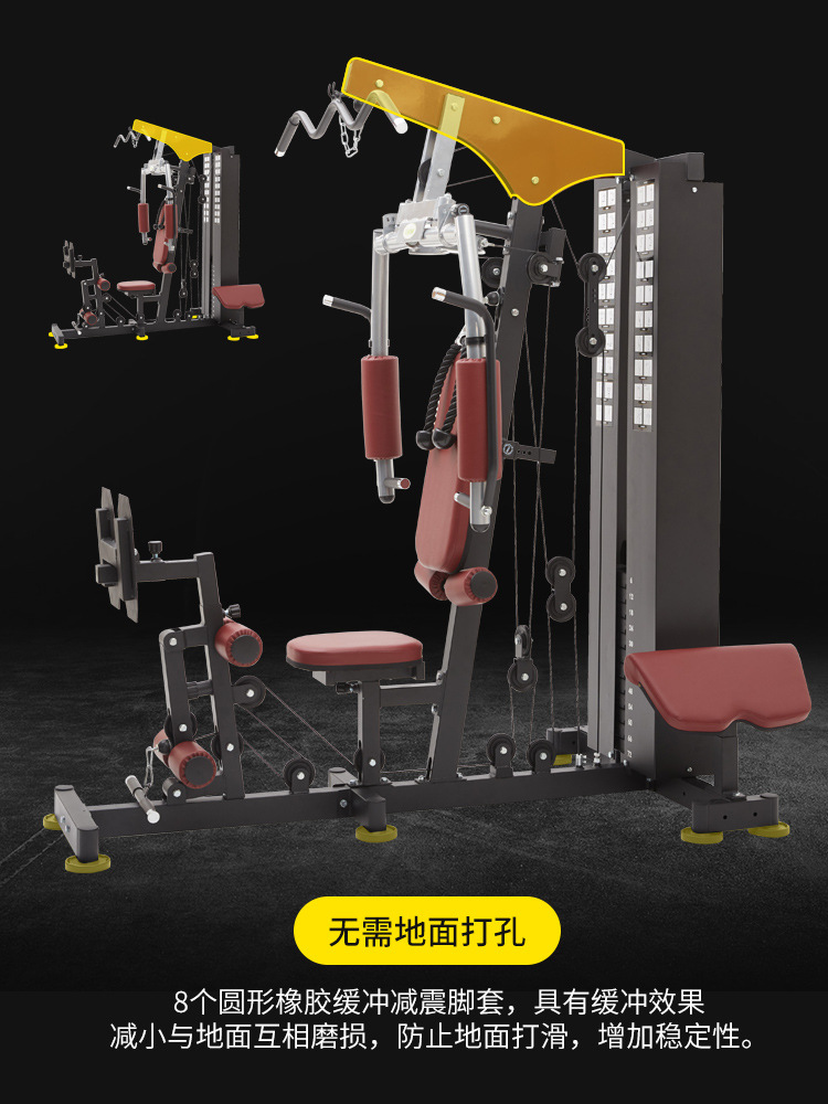 Equipo de Ejercicio Multifunci - All In One Gym Home Equipment reseña y precio